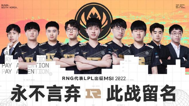 如果伊萨克 如果伊萨克