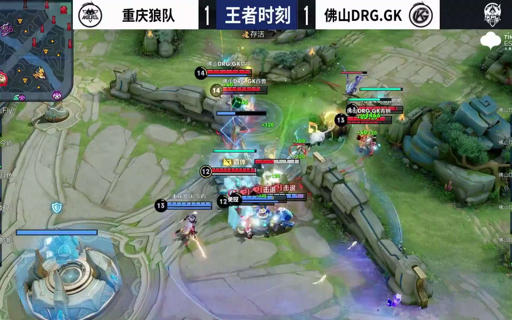 伊萨克出任 伊萨克出任