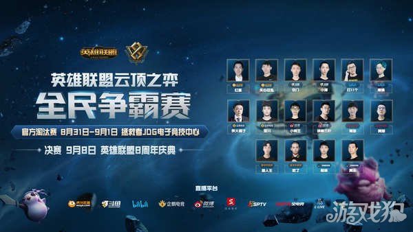 这也让我们 这也让我们